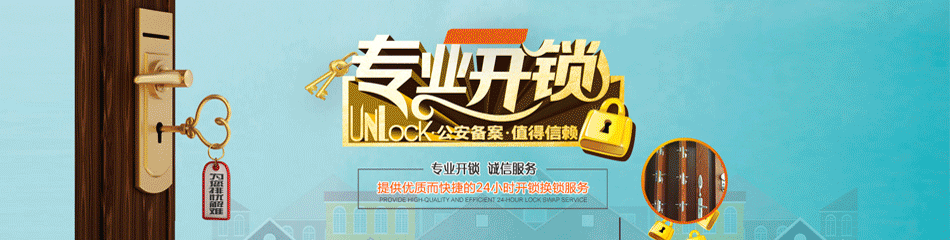 ۶_۶绰_˾_ػоʦ